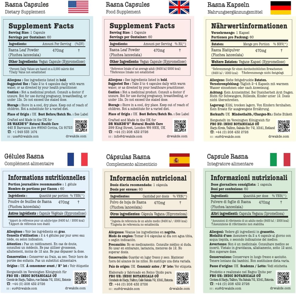 Κάψουλες DR WAKDE'S Rasna (Pluchea lanceolata, 60 Veg Caps, συμπλήρωμα φυτικής βάσης, Ayurvedic Herb, όλα φυσικά, Vegan)