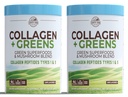 ΧΩΡΑ FARMS Collagen Peptides Σκόνη με Πράσινο Διαιτητικό συμπλήρωμα σκόνης (Τύπος I, III) για το δέρμα νυχιών και αρθρώσεων, Γαλακτοκομικά/Gluten/Sugar Free, Energizing Superfoods, 21.2 Oz, 60 εξυπηρετούν