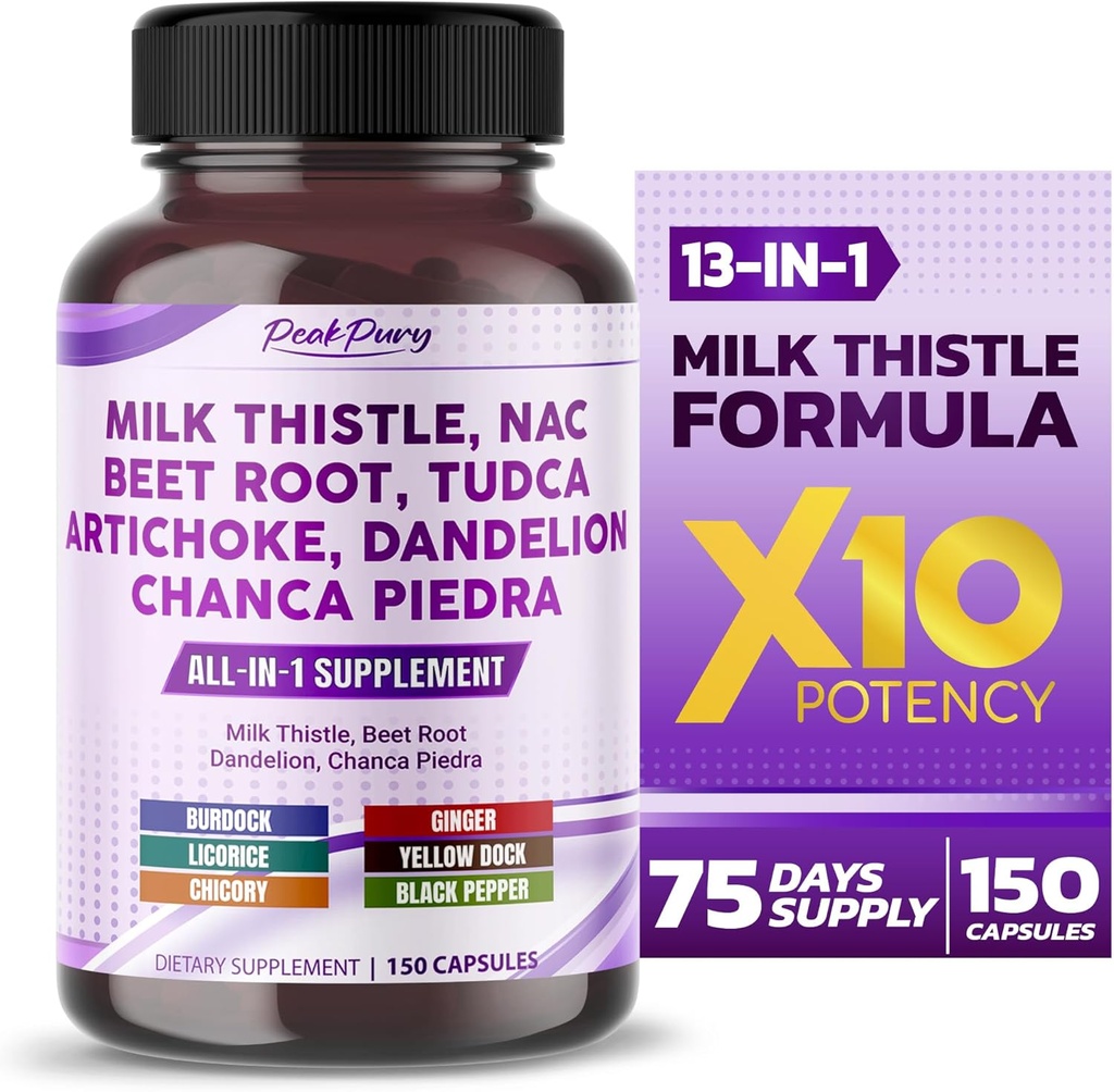 Γάλα γαϊδουράγκαθο NAC Beet Root Artichoke Dandelion - Made in USA