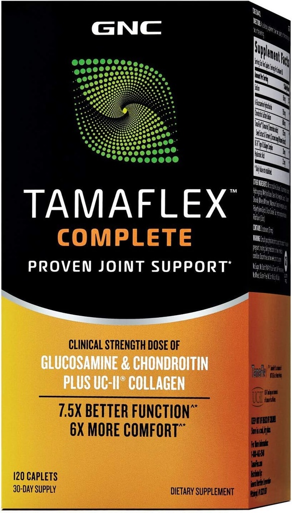 Τελική δέσμη κοινής στήριξης GNC