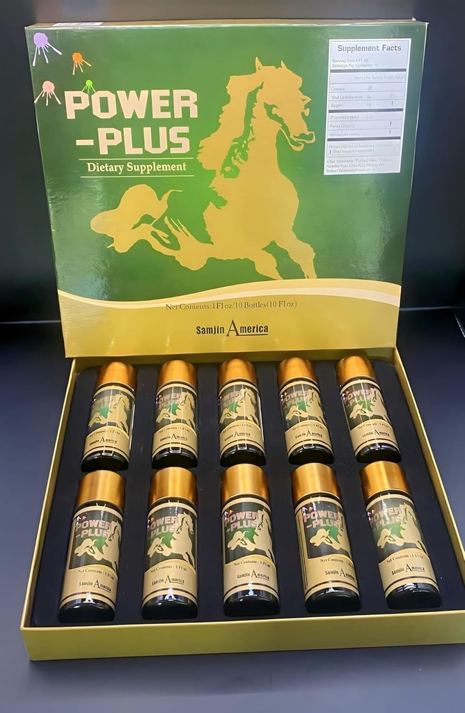 Power Plus Extra Strenght/Ginseng Ενεργειακό Ποτό.