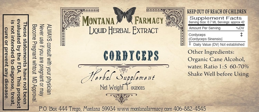 Cordyceps φυσικό χρώμα εκχυλίσματος