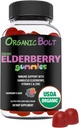 USDA Organic Elderberry Gummies - Υψηλή ισχύς 150mg Organic Elderberry Gummies for Adults & Kids with Vitamin C & Zinc - Ανοσοποιητική υποστήριξη Gummies - Vegan, Gelatin & Gluten Free - 60 Count