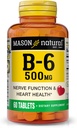 MASON ΦΥΣΙΚΗ Βιταμίνη B6, 500 mg, 60 δισκία