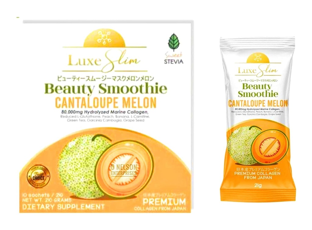 Ομορφιά Smoothie Cantaloupe Melon, 80.000mg υδρολυμένο θαλάσσιο κολλαγόνο, 21gx10 φακελάκια, 7.4075 ουγγιά