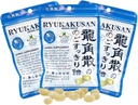 Ηλιακή Ιατρική Εταιρεία Ryukakusan Herbal Drops (Pack of 3) - Μέντα Γεύση (Soothes Laroat & Supports αναπνευστικό)