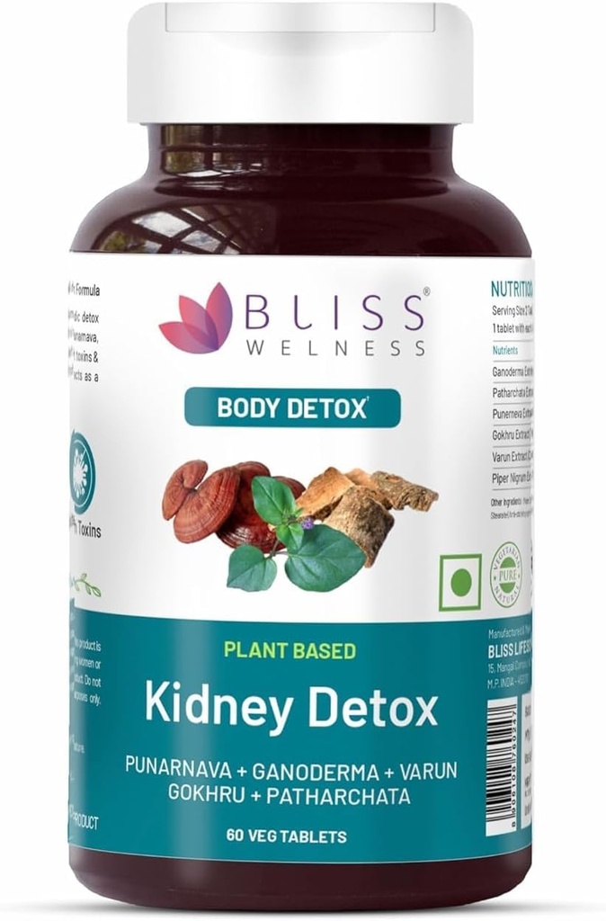 Νεφρική Detox 