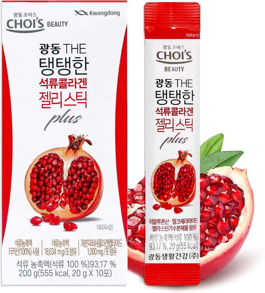 KWANGDONG Ρόδι κορεάτικο κολλαγόνο Peptides Jelly Stick 