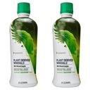 Φυτά Youngevity Derived Liquid Minerals - 77+ Natural Unaltered Trace Minerals - 19.000mg Plant Mineral Solids - Colloyal Form Humic Shale - (32 oz Pack of 2)