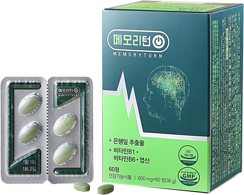 Memoryturn] Brain Supplement – Natural Nootropic with Lion’s Mane & Ginkgo Biloba – Υποστηρίζει Focus, Memory & Cognitive Health – Probiotic Formula with B Vitamins & Folate for Daily Wellness