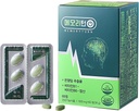 Memoryturn] Brain Supplement – Natural Nootropic with Lion’s Mane & Ginkgo Biloba – Υποστηρίζει Focus, Memory & Cognitive Health – Probiotic Formula with B Vitamins & Folate for Daily Wellness