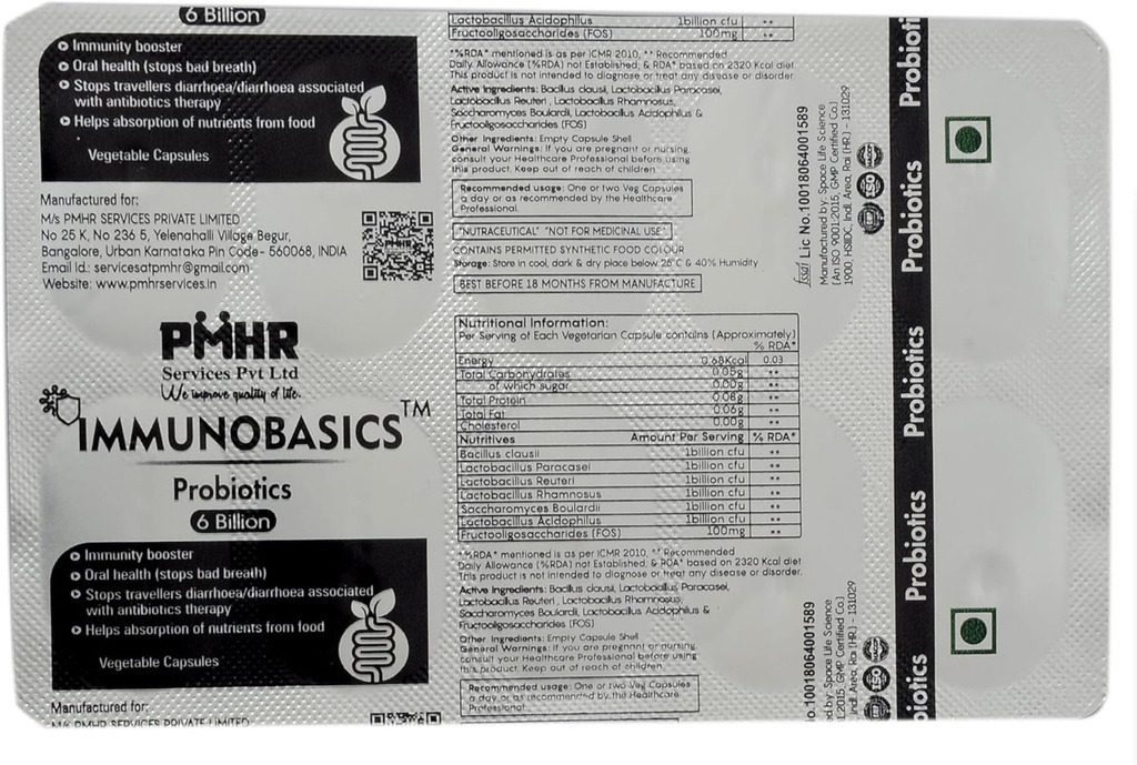 Pro και Prebiotic 6 Δισεκατομμύρια κάψουλες CFU 