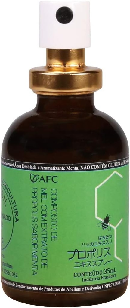 AFC Japan Brazilian Green Propolis Extract with Honey Spray, 25% Propolis Extract (35% Dry Extract), Πλούσιο σε Flavonoids (>3mg/ml) Σύνθεση Μέλι με Propolis Extract Propolis Spray