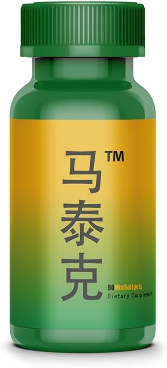 Φυσικό παιδικό DHA, Softgels - Υποστηρίζει την ανάπτυξη του εγκεφάλου Γνωστική και ανοσοποιητική λειτουργία, μάθηση, κοινωνική ανάπτυξη - μη GMO - 90 Υπηρεσίες