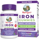 MaryRuth Organics Iron Gummies για 14+ με βιταμίνη C για απορρόφηση 