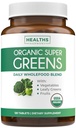 USDA Organic Super Greens Supplement - Βιολογικά Πράσινα Φρούτα και Συμπλήρωμα λαχανικών για Ενήλικες με 28 Superfood Complex με Superfruits Roots Herbs & More - Vegan & Non-GMO (Μέχρι 2 Μήνες Προσφορά)