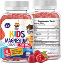Ζάχαρη-ελεύθερο Μαγνήσιο Gummies για παιδιά & εφήβους - 500mg Ήρεμο Μαγνήσιο Κιτρικό - Μασώμενο Μαγνήσιο Gummy συμπλήρωμα για ύπνο, Mood & μυϊκή υποστήριξη - 90 Gummies