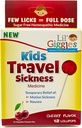 Lil' Giggles Kids Medicated Lollipops - Γλυκό απαλό ανάγλυφο για τα παιδιά και τη μη υπνηλία - για το αυτοκίνητο Ασθένεια, Ταξίδι Ναυτία & Κίνηση Ασθένεια Ανακούφιση - Ομοιοπαθητική Αναρρωτική Παιδική Αγάπη - Cherry Γεύση 12 CT