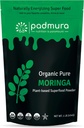 Βιολογική σκόνη Moringa 16 OZ - 1 LB 