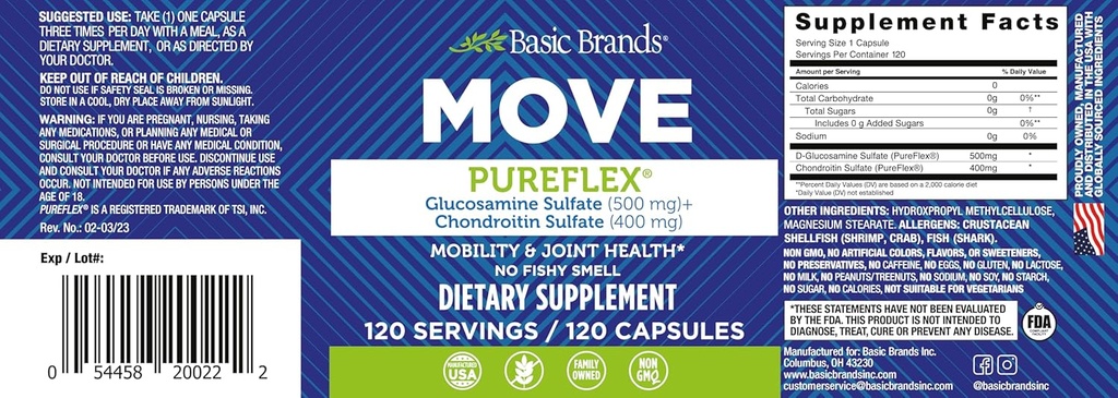 Βασικές μάρκες Γλυκοζαμίνη Χονδροϊτίνη 120CT