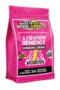 Vital 4U® Liquid Energy Shot - Ginseng, Β Βιταμίνες, Φυσικά γλυκαντικά, Καφέ Γεύση, 24 ct