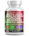 Clean Nutraceuticals Fruits and Veggies Supplement Reds & Green Superfood - Ισορροπία των 70 Συμπληρωμάτων Φρούτων & λαχανικών Κάψουλες με Προβιοτικά Prebiotics Digestive Enzymes - 120 Ct USA