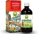 THRU Arjunarishta Syrup 