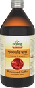 Punarnavadi Kadha | Ayurvedic Medicine For Urinary Infection | Diuretic Medicine (450 ml)