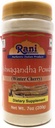 Rani Ashwagandha σκόνη (Withania Somnifera) 7oz (200g) PET Jar ~ Όλα φυσικά 