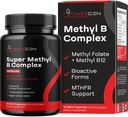 Συμπλέγματος μεθυλιωμένης βιταμίνης Β - Bioactive Methyl B Complex με 5-MTHF Φολικό μεθύλιο & B12 Methylcobalamin για την ενέργεια του εγκεφάλου & την υποστήριξη της ομοκυστεΐνης - Super Vitamin B Complex (30 μέτρημα)