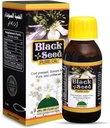 HERBOGANIC Black Seed Oil 