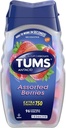 Tums Antacid/Calcium Supplement, Extra Strength 750, Μασώμενα Δισκία, Ποικίλες μούρες 96 δισκία από το TUMS (Πρωτότυπο Έκδοση)