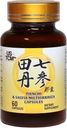 Tienchi Danshen Κάψουλες Pseudoginseng Notoginseng Sanqi Salvia Miltiorriza Red Sage Κάψουλες 500mg 60 κάψουλες λαχανικών 100% Φυσικό Όχι Συντηρητικά για Υγιές Καρδιαγγειακό Σύστημα Κατασκευασμένο στις ΗΠΑ