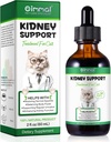 ALIVO Liver Support for Cats, Liver and Kidney Support for Cats with Natural Herbal Extract Helps Balance Cats Liver & Kidneys Health, Natural Pet Herbal Supplement for Cats - 60 ml