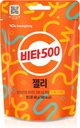 KWANGDONG Vita500 Βιταμίνη C Gummy Jelly, Βελτιώστε το ισχυρό ανοσοποιητικό, & Energy Boost με βιταμίνη C 500mg