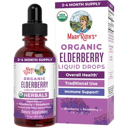 MaryRuth Organics Elderberry Syrup 