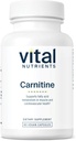 Ζωτικά θρεπτικά συστατικά Carnitine 500mg 