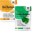 Συμπληρώνεται Gut Nurture & Daily Greens Bundle – Πλήρης Πειθαρχική και Διατροφική Υποστήριξη