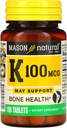 MASON ΦΥΣΙΚΗ Βιταμίνη Κ, 100 mcg, 100 δισκία