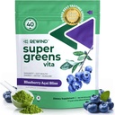 Best Tasting Super Greens σκόνη με 40+ Superfoods – Delicious Daily Green σκόνη με βιταμίνη Β12, ψευδάργυρο, βιταμίνη C, μαγνήσιο και ασβέστιο – Πράσινο χυμό Superfood Mix - βατόμουρο Acai Γεύση