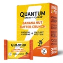 Quantum Energy Square: Energy Bar με καφεΐνη & 10g πρωτεΐνη. Delicious Healthy Snack On The Go. (Βεγκάν, χωρίς γλουτένη, χωρίς σόγια, χωρίς γαλακτοκομικά) - Μπανάνα με καρύδι 8Pk