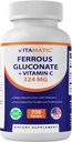Vitamatic Ferrous Gluconate 324 mg + Βιταμίνη C 100 mg - Χωρίς πρόσθετα τεχνητού χρώματος - Απαλό στομάχι - 250 επικαλυμμένα δισκία - Made in USA