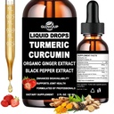 Turmeric Curcumin Liquid Drops, Organic Turmeric and Ginger Supplement, Ultra Potent Turmeric Root with 95% Curcuminoids & BioPerine for Joint Health, Fast Absorption Liquid Turmeric Than Powder丨Vegan