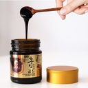 SAMSIDAE Korean Red Ginseng Extract Gold 100g, Pure 100% Concentrate of 6 Years Old Korean Red Ginseng. Grown in Korea. Immune Support, Fatigure Recover, Stamina for Men and Women.
