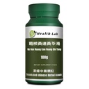 Health Lab- Ge Gen Huang Lian Huang Qin Tang Chinese Herbal Extract Granules, 100g, Concentrated 5:1