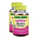 KP+ Biotin | Biotin10,000 mcg Gummies Extra Strength | Supports Hair, Skin & Nail Health | 90 Vegetarian Gummies | Cherry Flavor | Pack of 2