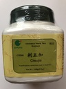 Ci Wu Jia - Manyprickle Acanthopanax Root, 100 Grams,(E-Fong)