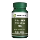 Shi Quan Da Bu Tang/十全大補湯 Granules, Traditional Chinese Herbs Extracts, 5:1 Concentrated Herb Extract Powder