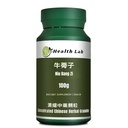 NiuBangZi Chinese Herbal Extract Granules, 100g, Concentrated 5:1 / 牛蒡子/Arctii Fructus/Great Burdock /