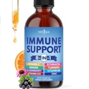 NEW AGE 8-in-1 Immune Support Liquid Drops – Elderberry, Turmeric Curcumin, Echinacea, Ginger, Vitamins C & D3, Zinc & B6 – Fast-Absorbing Immune & Antioxidant Support – Vegan, Non-GMO – 2 oz